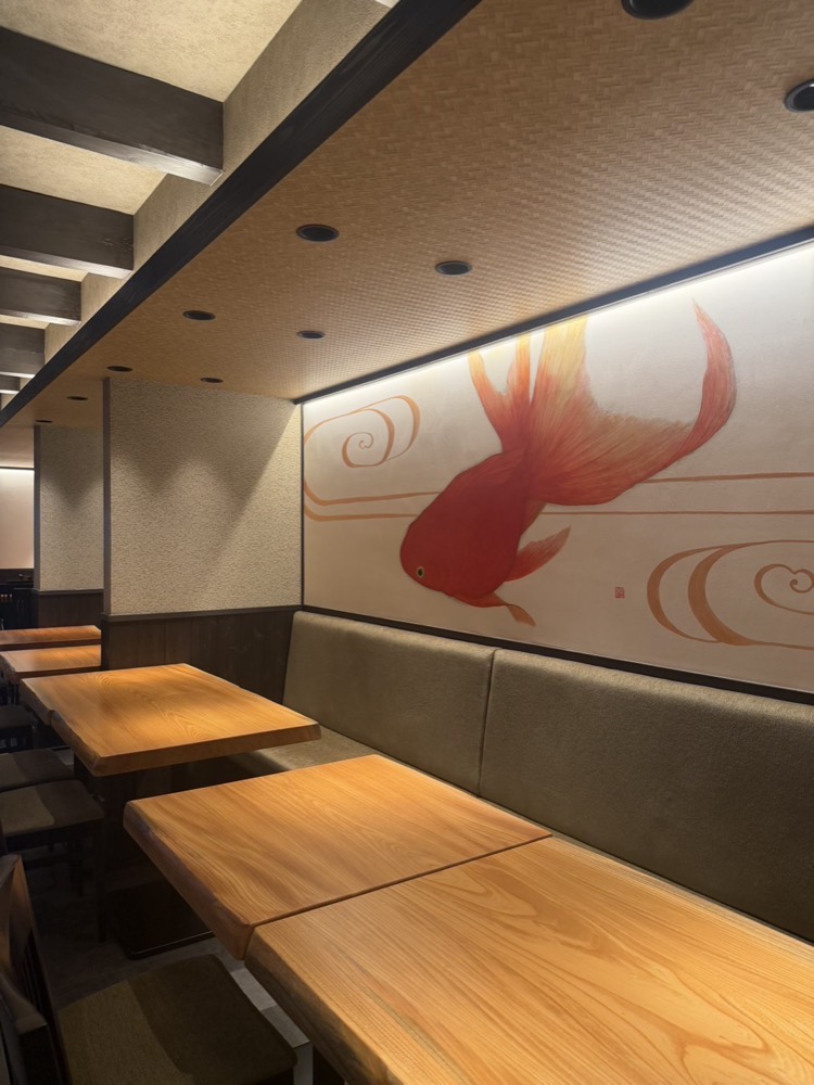 京うな和 本店 祇園八坂 — 店内 4
