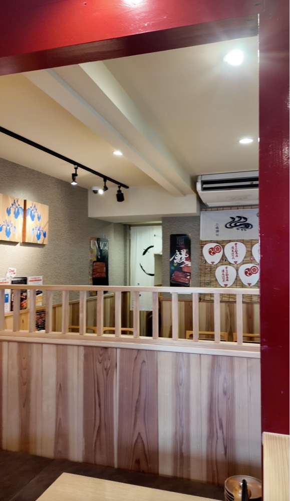 京うな和 清水はなれ — 店内 1