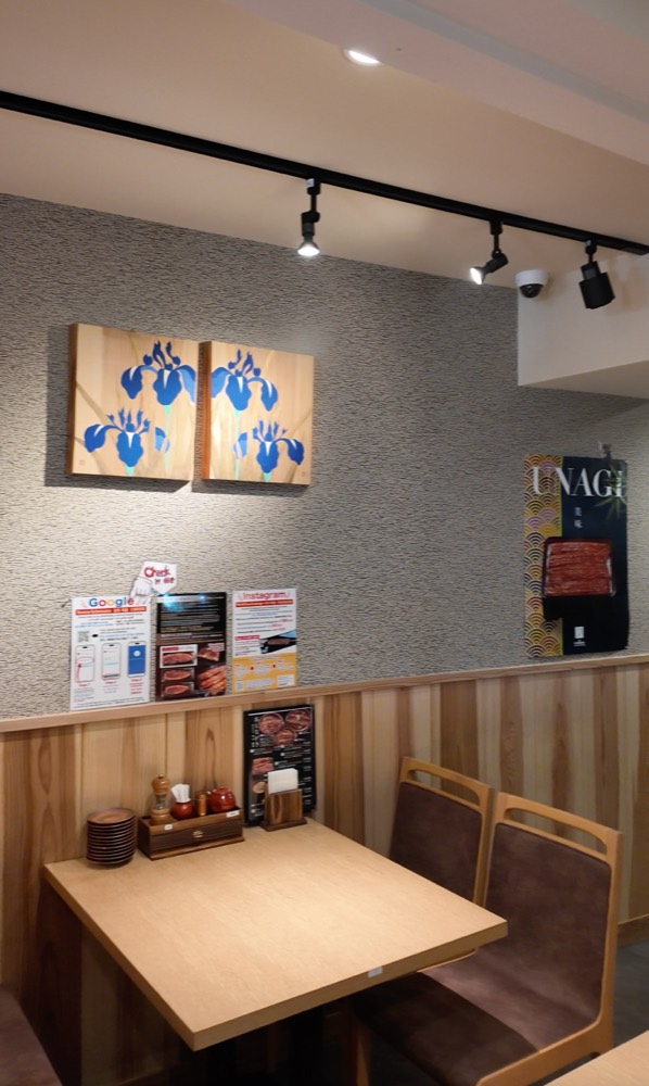 Kyo-Unawa Kiyomizu Hanare — Interior 2