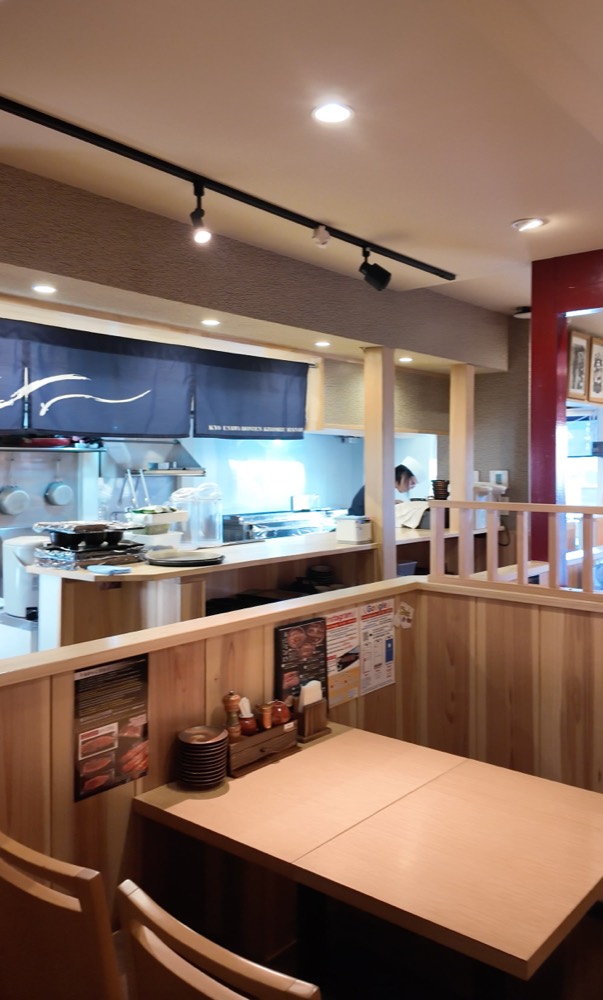 京うな和 清水はなれ — 店内 4