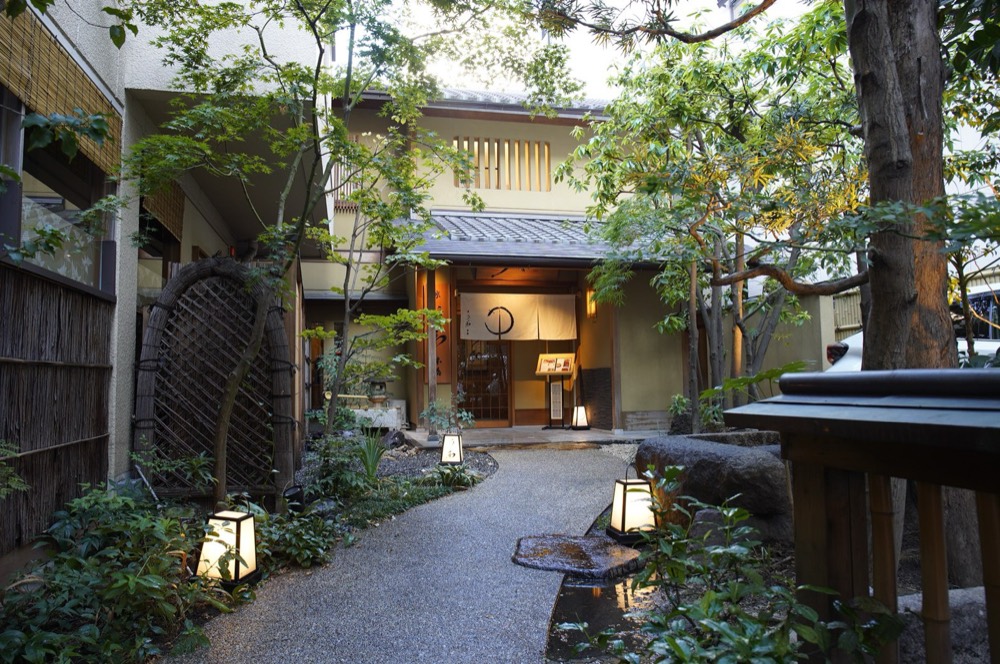 京うな和 本店 四条堺町 — 外観 3